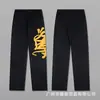 Sudadera con capucha de forro polar y espuma estilo Synaworld American Drill High Street Hip-Hop Pantalones Deportivos de Moda para Hombre