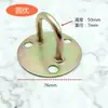 Gancho reto fixo para teto telhado ventilador gancho em U saco de areia rede de descanso gancho triangular ventilador de teto gancho de ferro