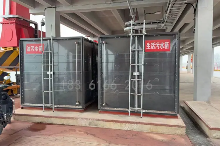 码头生活污水收集箱 含油污水收集箱 船舶智能型污水接收装置