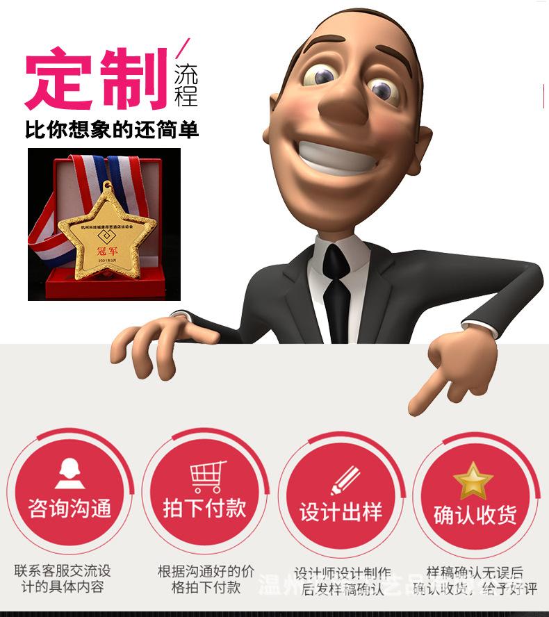 独家_18.jpg