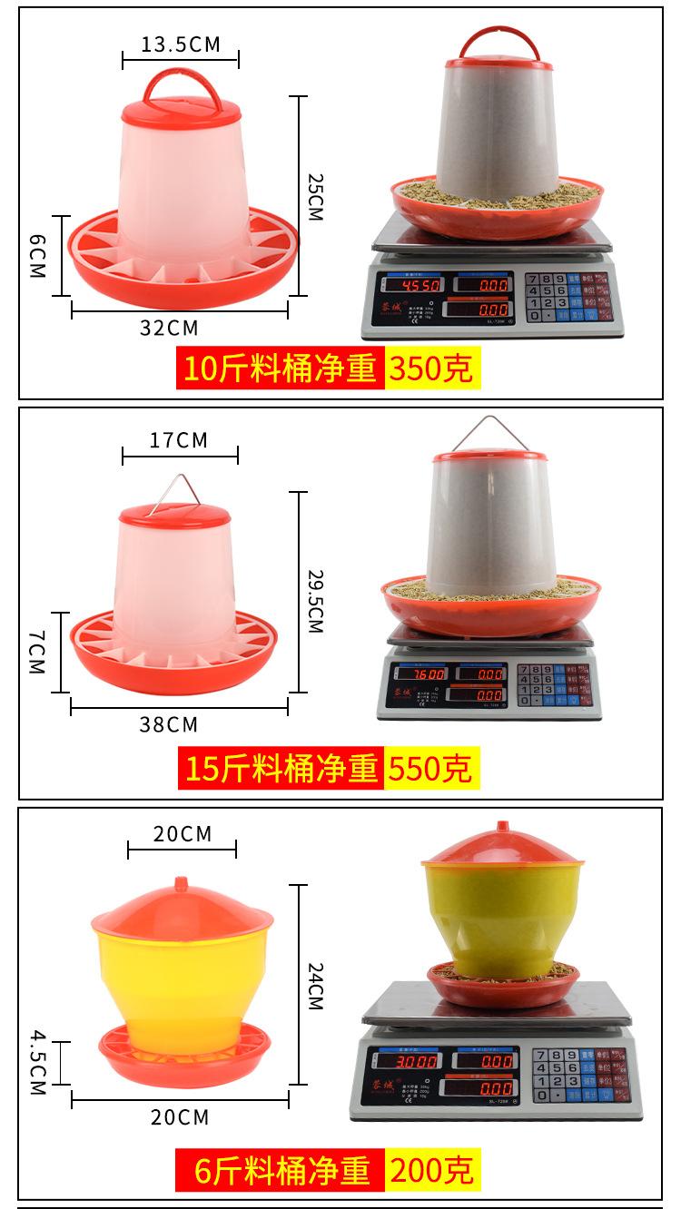 详情1_08.jpg