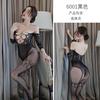 Lencería sexy de noche larga para mujer, transparente, tentación, medias de una pieza, medias de red, medias de seda, conjunto de tentación 6001