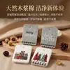 Fábrica de Origen Yiwu Esponja para Lavar Platos de Gato de Dibujos Animados Esponja de Pulpa de Madera Comprimida Suministros de Limpieza para Cocina Estropajo