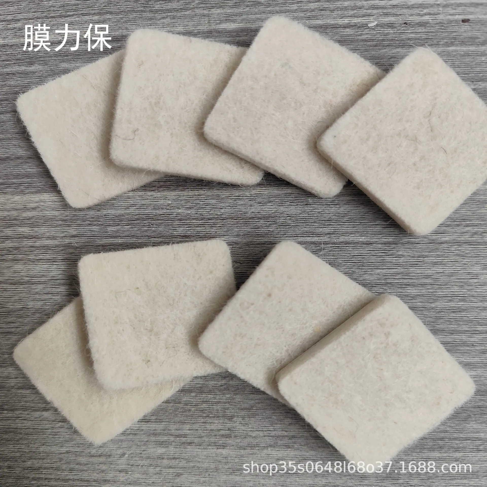 黑色粘毛刮板贴片