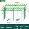 Treliça de Uva Treliça de Escalada para Jardinagem Pátio Externo Horta Suporte para Uva Melão Amargo Lufa Maracujá Treliça