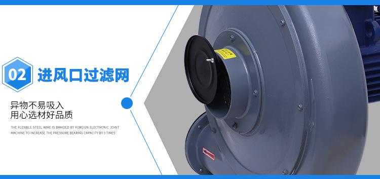 上海全风实业有限公司1_06
