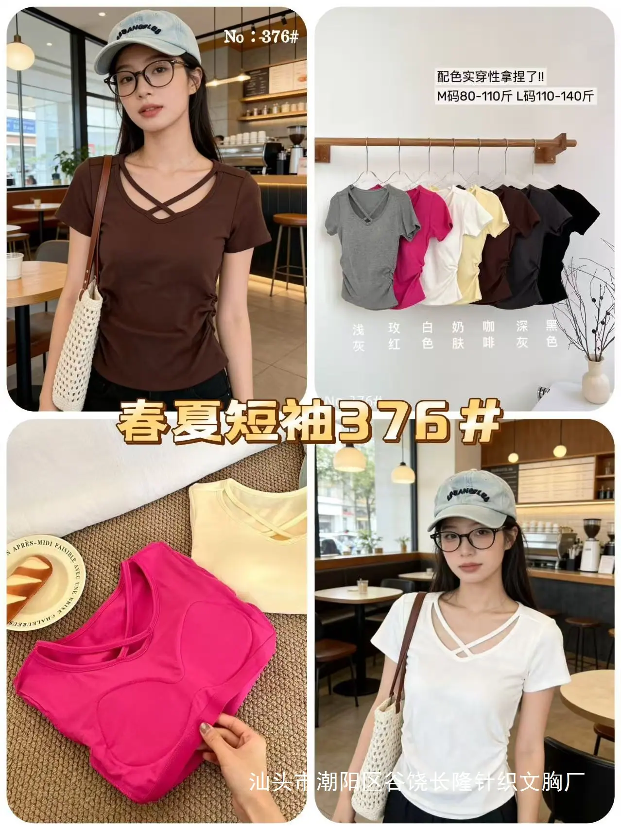 3291b20cbf70aefdd633f19257cf15