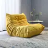 Sofá reclinable perezoso Caterpillar dormitorio tatami ocio silla sofá de moda en internet silla de ocio balcón sala de estar