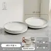 Juego de Vajilla de Cuenco y Plato de Color Bajo Esmalte para el Hogar 2026 Nuevo Cerámica de Alto Valor Cuenco Plato Cuenco y Palillos Vajilla para Inauguración
