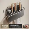 Prateleira Porta-Facas Sem Furos Cor Grafite Haste para Pendurar Panos Rack de Armazenamento de Facas Montado na Parede da Cozinha Artefato de Armazenamento para Cozinha