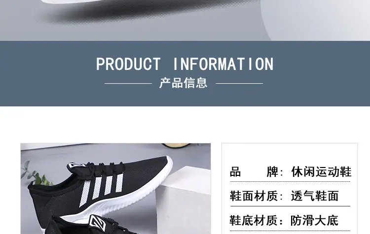 四条杠黑白两色_03.jpg