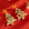 Joias transfronteiriças europeias e americanas Brincos de Natal Brincos de acrílico criativos Árvore de Natal colorida Brincos elegantes
