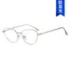 Óculos Lisos Kedun Triangulares Estilo Gatinho com Proteção Anti-Luz Azul Novo Modelo 2025 Armações de Óculos Lisas de Metal Moda Podem Ser Equipadas com Lentes de Grau