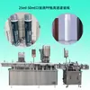 Máquina de llenado y tapado de líquidos orales de alta velocidad línea de producción de llenado de pulpa cruda de 50 ml máquina de llenado de péptidos de proteína automática
