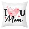Funda de almohada para el Día de la Madre Terciopelo de Piel de Melocotón Funda de cojín 2026 Nuevo Amazon Transfronterizo Decoración del hogar Funda de almohada