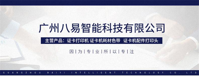详情_01