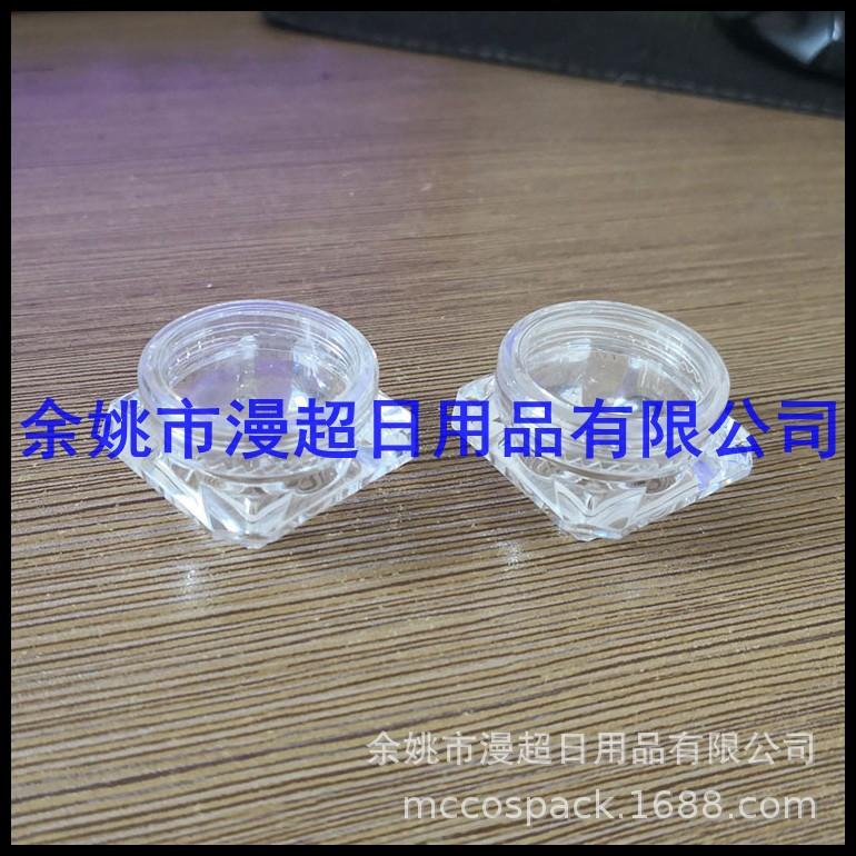 透明钻石瓶3g 5g (4).jpg