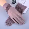 Guantes Personalizados con Protección Solar 7071 Seda Helada Borde de Encaje Pantalla Táctil Ciclismo al Aire Libre Conducir Protección UV Guantes para Mujer