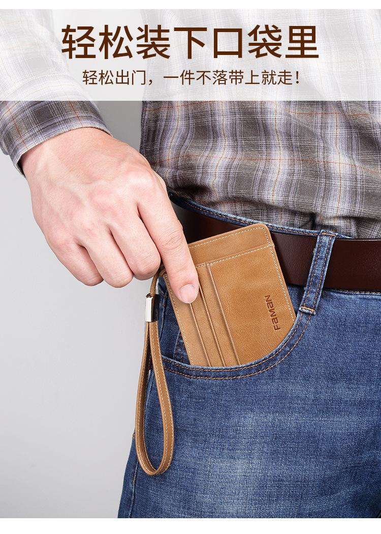 详情页11