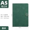 Cuaderno de tapa dura con hebilla creativa en stock tamaño A5 de piel sintética, ideal como regalo de negocios, diario para estudiantes, se puede usar como logotipo.