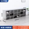 Gabinete de Zapatos de Acero Inoxidable 304 Taller de Purificación Libre de Polvo Vestidor Taburete para Zapatos Laboratorio de un Lado Doble Lado Multiceldas Gabinete para Cambiar Zapatos
