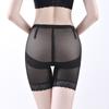 Nuevos Pantalones Boxer de Seis Botones a la Cintura Media con Control de Abdomen, Cinturilla Fina Moldeadora que Levanta Glúteos, Ropa Interior Moldeadora Postparto de Talla Grande