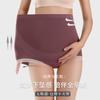 Pantalones de Soporte para Vientre de Maternidad, Levanta Glúteos sin Costuras para Mujer, Cintura Alta, Ropa Interior de Embarazo Cómoda y Transpirable de Talla Grande para el Embarazo Temprano, Medio y Tardío