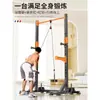 Rack de sentadillas multifuncional Cama para levantamiento de pesas Gimnasio en casa Banco ajustable para dominadas Press de banca Barra olímpica Rack de potencia