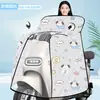 Lugar bloqueado por el viento verano coche eléctrico cubierta fina venta al por mayor motocicleta eléctrica protección solar coche eléctrico no