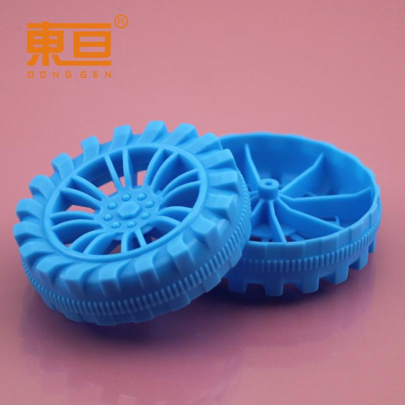 HB552AH粗蓝1.png
