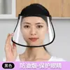 Máscara de Cozinha para Prevenir Fumaça de Óleo e Salpicos na Cozinha, Proteção Facial Completa, Design Tudo-em-Um, Especificamente para Mulheres Cobrirem Seus Rostos Enquanto Cozinham