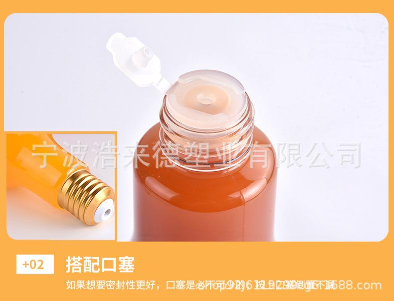 小口带灯详情页_05