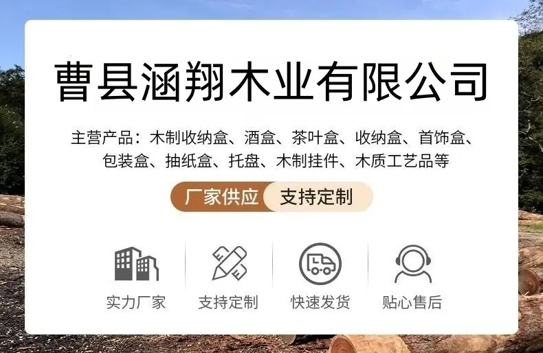 空白_副本.jpg