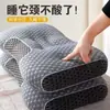 Almohada de Masaje para Spa Tejida en 3D, Relleno de Almohada Doudou para Hotel, Protección Cervical Cubo de Agua, No se Desinfla, Uso Individual para Estudiantes