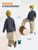 La nueva colección de invierno de Haimei para niños: Camiseta de manga larga de invierno 2026 con cuello semi alto, hecha de forro polar suave, capa base elegante y moderna