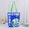 Bolsa de Papel Dupont Personalizable con Logo Imprimible, Resistente al Desgarro, Lavable, Impermeable, Bolsa de Papel Kraft, Bolso de Mano, Bolsa Ecológica, Personalizada