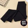Pantalones vaqueros pequeños para mujer, otoño e invierno, nuevos, de cintura alta, ajustados, ajustados, pantalones de tubo elásticos versátiles coreanos.