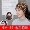 Cachecol Gorro Torcido Oversized Atualizado de Outono e Inverno para Homens e Mulheres, Cachecol Aquecedor de Pescoço Versátil Estilo Coreano