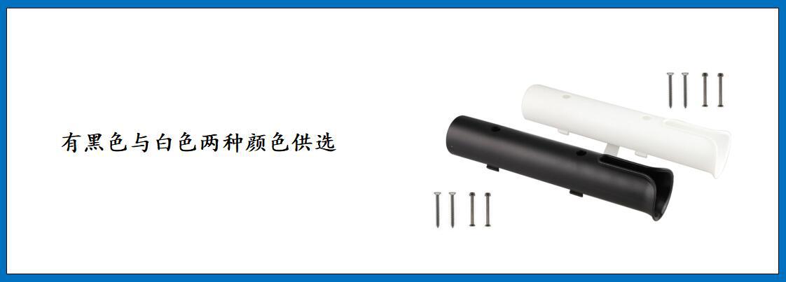 ZB1205-1 一筒塑料鱼竿筒 细节图-6.jpg