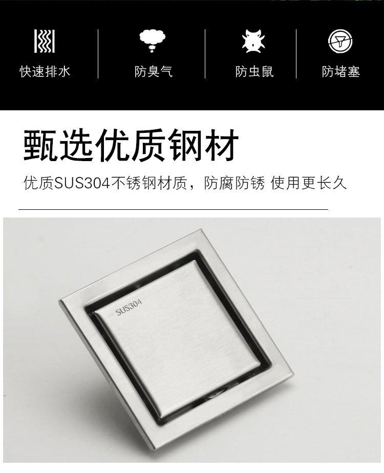 详情_02.jpg
