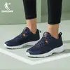 Zapatos Deportivos Jordan Zapatos de Correr para Hombre Verano Malla Transpirable Zapatos de Correr Ligeros Amortiguadores Antideslizantes Negro Ligeros y Cómodos