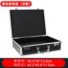 Estuche de Transporte para Herramientas de Aleación de Aluminio Hecho a Medida con Cerradura de Combinación, Caja Grande de Aluminio para Almacenamiento de Ferretería, Estuche para Equipo e Instrumentos