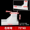 Tubo de proteção de manga de aquecimento de PVC decoração de tubo feio embelezamento interno abrigo linha de rodapé canal de instalação aberto canaleta de fixação de tubo de água