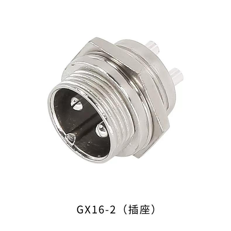 微信图片_20240717130251