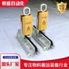 Abrazaderas de Vidrio Colgantes Personalizadas para Fijación de Vidrio, Abrazaderas Colgantes para Manejo de Piezas Originales de Muros Cortina de Vidrio Multiespecificación