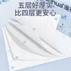 Papel de seda Manhua para uso doméstico, paquete económico de 24, paquete para abastecerse, papel de servilleta, pañuelo facial de extracción de cinco capas de madera natural, paquete económico