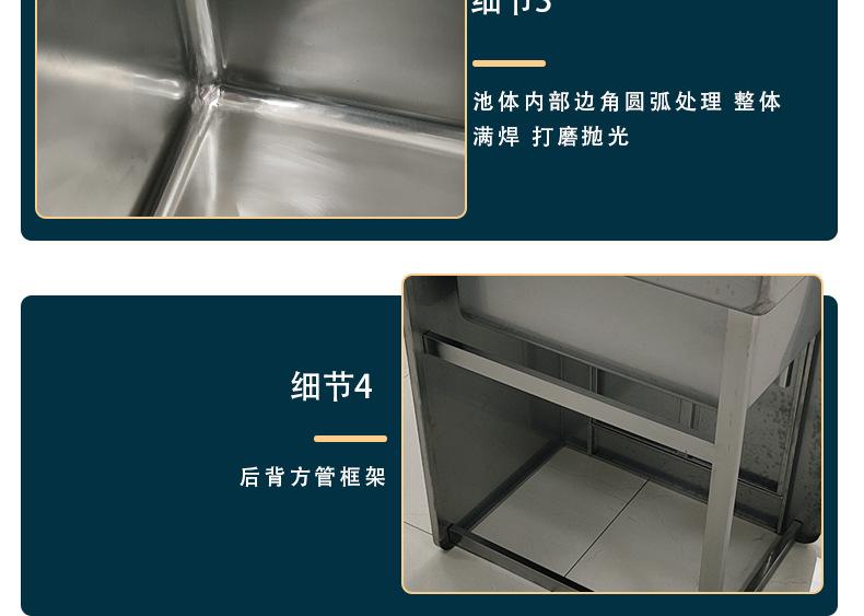 详情最新_06