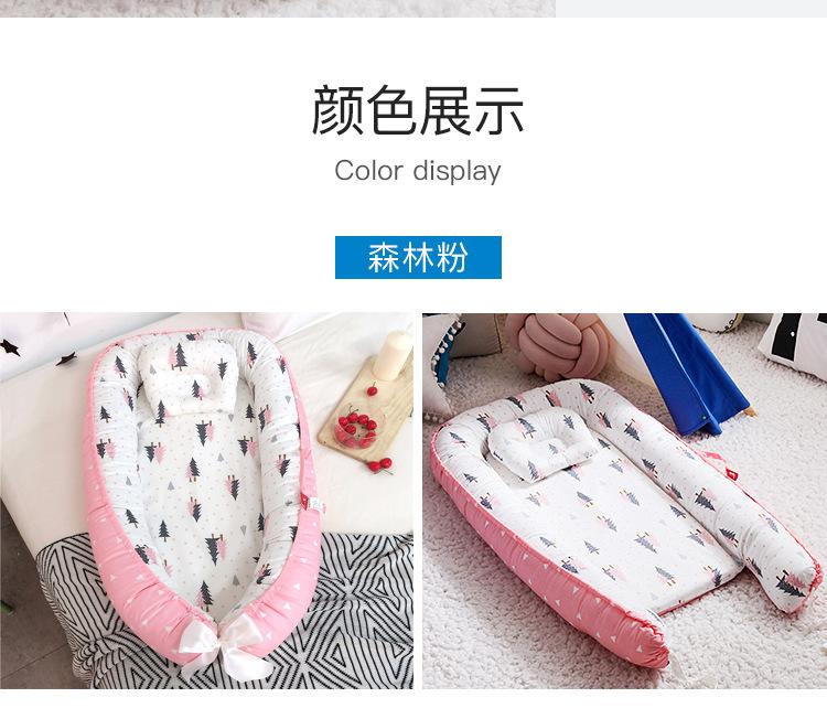 小清新婴儿床_16.jpg