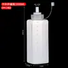 Botella exprimible de plástico PE para salsa, mermelada, kétchup, aderezo para ensaladas, botella de salsa de boca ancha, botella de salsa cuadrada comercial 800ml