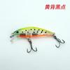 Mino Mino Pequeño Cinco Ojos Tembloroso Hundimiento Lento Hundimiento Lento 2.8g Lubina Peces Militares Ojo Rojo Verde Rayas Blancas Ligeras Boca de Caballo Japonés